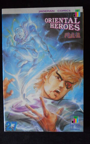 ORIENTAL HEROES #27 1990 Jademan Comics  [SA54]