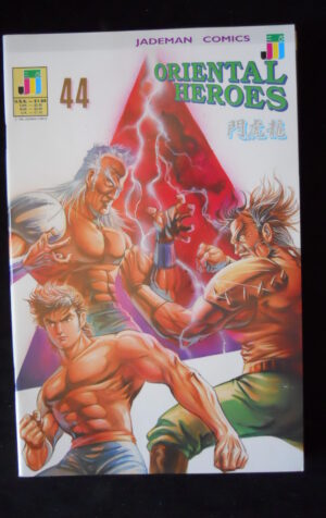 ORIENTAL HEROES #44 1992 Jademan Comics  [SA54]