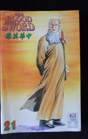 ORIENTAL HEROES #21 1990 Jademan Comics  [SA54]