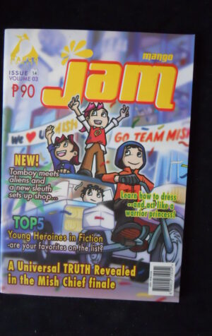  MANGO JAM Issue 14 2008 Mango Comics [SA55]