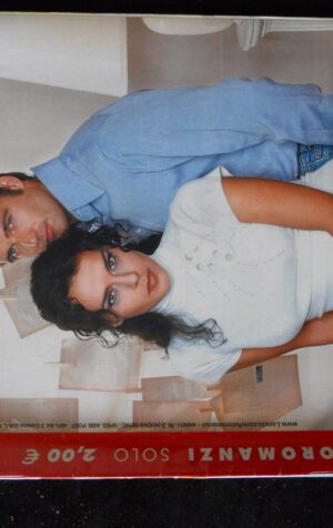 MARINA n°2 Nuova Serie  rivista fotoromanzi edizioni Lancio  [JS39]