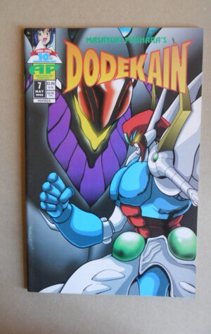DODEKAIN #7 1995 - Manga Masayuki Fujihara's  Antartic Press [SA48]