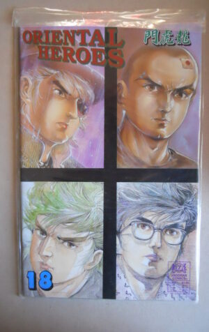 ORIENTAL HEROES #18 1989 Jademan Comics [SA48]