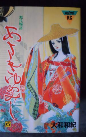 Japanese Manga Kodansha MiMi KC Waki Yamato Asaki Yumemishi Shi 6 [G370D]