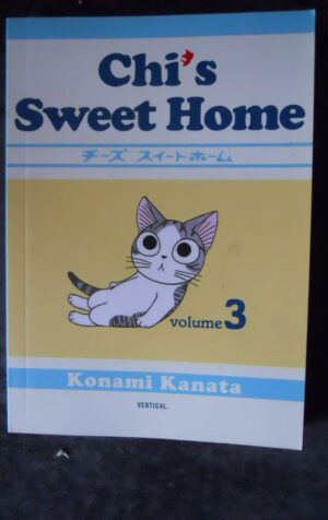 CHI’S SWEET HOME n°3 Konami Kanata Manga Vertical Comics [G539]