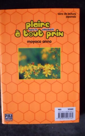 PLAIRE A TOUT PRIX #5 2008 Pika Manga edition francese  [G539]