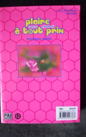 PLAIRE A TOUT PRIX #2 2008 Pika Manga edition francese  [G539]