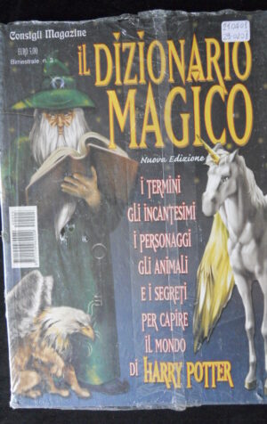 HARRY POTTER Il Dizionario Magico n°3 - Consigli Magazine [SA57]