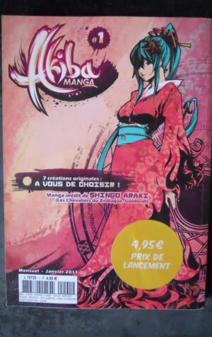 AKIBA MANGA di Shingo Araki n°1 2011 edition Francaise  [W45]