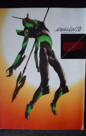 Evangelion 2.0 You Can (Not) Advance Movie Book (Program)  Japan [W49]