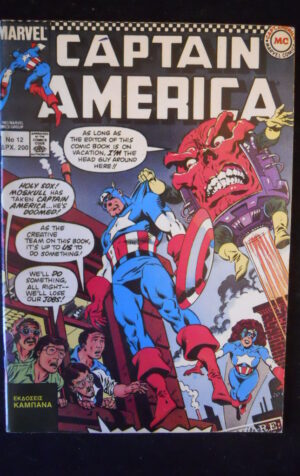 CAPTAIN AMERICA #12 1992 Marvel in Lingua Greca Hellas  [G484]