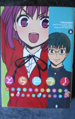 TORADORA ! N°2 Manga Japan language  Import [W51]