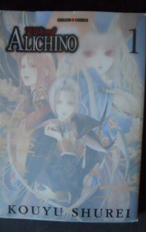 ALICHINO n°1 Kouyu Shurei Manga edition Francaise [W53]