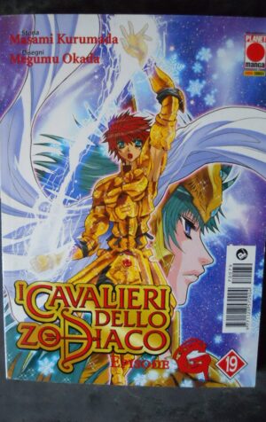 I CAVALIERI DELLO ZODIACO Episode G n°19 Planet Manga Panini [W57]