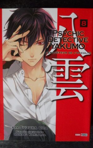 YAKUMO Psychic Detective n°8 Suzuka Oda Panini Manga edition Francese [W58]