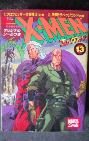 X-MEN n°13 Professor X Japan Manga Marvel [W58]
