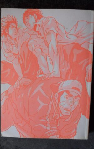 Japanese Manga Yaoi Matsu Takeshi Aqua Comics [W59]