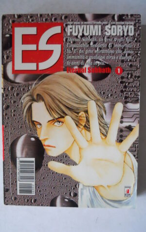 ES Eternal Sabbath n°1 2002 Fuyumi Soryo Manga Star Comics  [G371G]