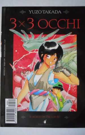3x3 Occhi Yuzo Takada n°9 Manga Star Comics  [G371G]
