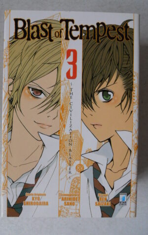 BLAST OF TEMPEST n°3 - Kyo Shirodaira Manga Star Comics [G954]