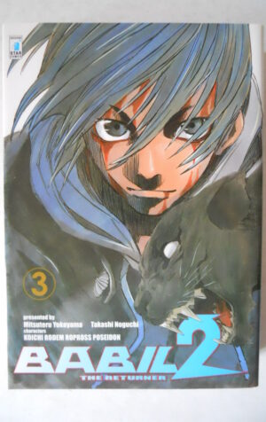 BABIL 2 The Returner n°3 2012 Manga Star Comics  [G955]