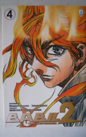 BABIL 2 The Returner n°4 2013 Manga Star Comics  [G955]