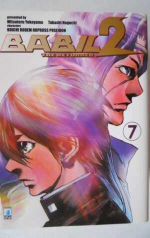 BABIL 2 The Returner n°7 2013 Manga Star Comics  [G955]