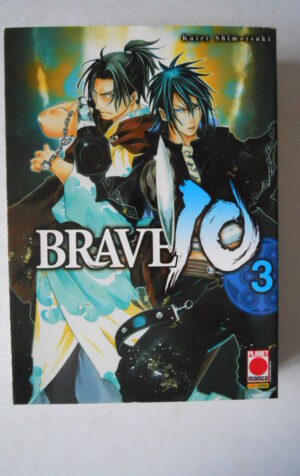 BRAVE 10 n°3 - Kairi Shimotsuki Panini Planet Manga [G932]