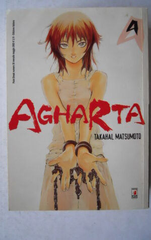 AGHARTA n°4 2002 Takahal Matsumoto Manga Star Comics [G932]
