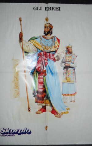Poster SKORPIO GLI EBREI Jose Luis Salinas suppl.6 1977   [W12]