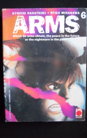 ARMS #6 - Nanatsuki & Minagawa Planet Manga Panini [G417]