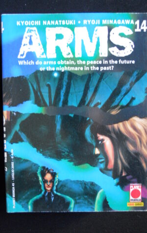 ARMS #14 - Nanatsuki & Minagawa Planet Manga Panini [G417]