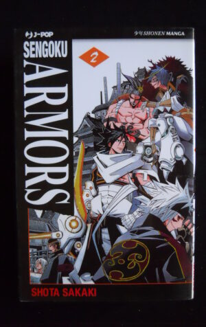 ARMORS n°2 di 2 Sengoku - Shota Sakaki  J-POP Manga [G734A]