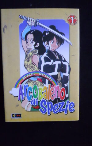 ARCOBALENO DI SPEZIE n°1 Adachi Mitsuru Flashbook Manga [G734A]