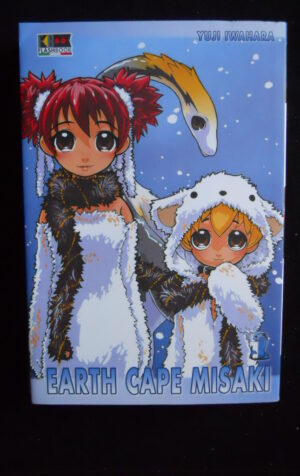 EARTH CAPE MISAKI n°1 - Yuji Iwahara Manga Flashbook [G734A]