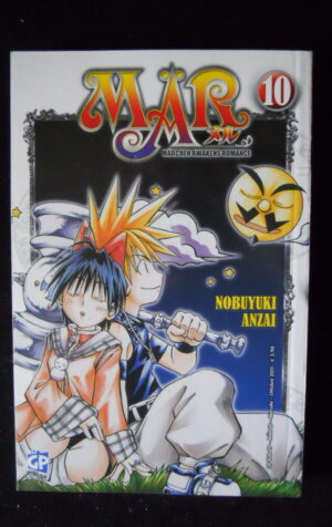 MAR OMEGA Vol.10 - Koichiro Hoshino ed. GP MANGA [G693]