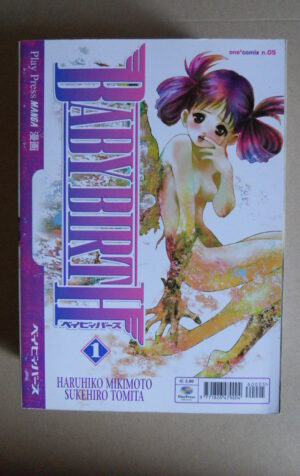 BABYBIRTH n°1 Manga Play Press   [760A]