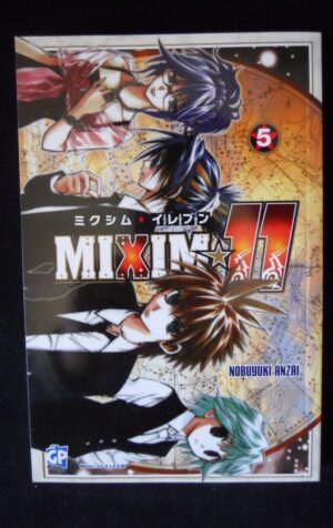 MIXIM 11 Vol.5 - Nobuyuki Anzai ed. Gp Manga [G700]