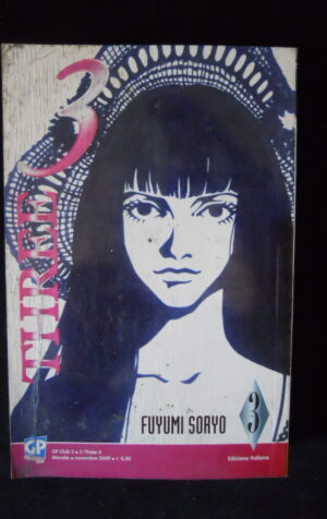 THREE 3 Fuyumi Soryo Vol.4 2009 edizione Gp Manga  [G701]