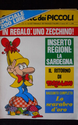 Corriere dei Piccoli n°12 1971 [MZ5]