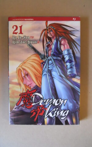 DEMON KING Volume 21 Manga edizione J-POP  [370N]