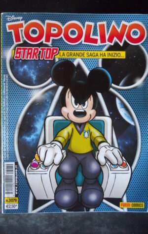 TOPOLINO 3079 Disney  [SC56]
