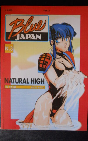 BLUE JAPAN 3 1993 Fumetto Erotico edizioni Manga Blue Press [SIT6]