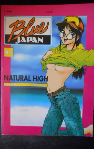 BLUE JAPAN 4 1993 Fumetto Erotico edizioni Manga Blue Press [SIT6]