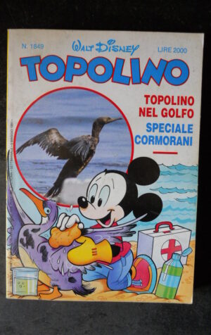 TOPOLINO 1849 Disney [SC44]