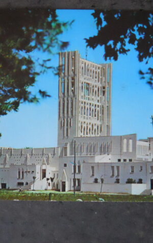 Cartolina TARANTO CONCATTEDRALE ANNI 70  [AFZ]