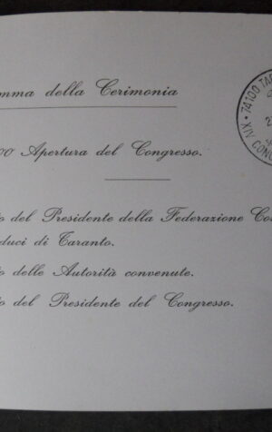 ANNULLO FILATELICO COMBATTENTI L.50 1974  [AFZ]