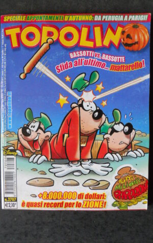 TOPOLINO 2707 DISNEY [P42]