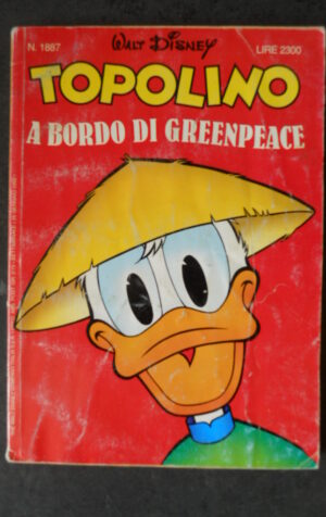 TOPOLINO 1887 DISNEY [SC24]
