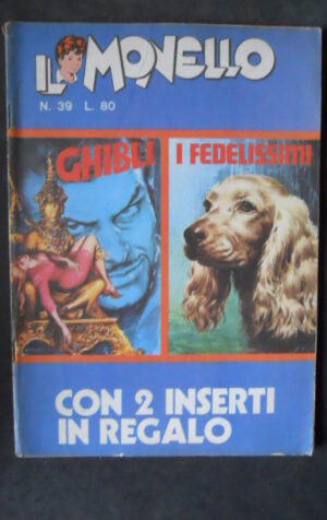 MONELLO 39 1971 CON FIGURINE CANI I FEDELISSIMI  [G505]